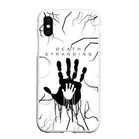 Чехол для iPhone XS Max матовый с принтом DEATH STRANDING в городе Новоалтайск, Силикон | Область печати: задняя сторона чехла, без боковых панелей | bridges uca | death stranded | death stranding | fragile express. | kojima productions | mikkelsen | void if tampered | кодзима гений | мадс миккельсен