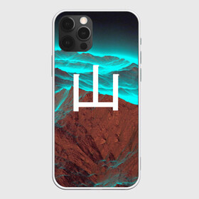 Чехол для iPhone 12 Pro Max с принтом Горы в городе Новоалтайск, Силикон |  | Тематика изображения на принте: vaporwave | горы | иероглиф | япония