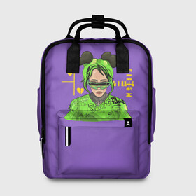 Женский рюкзак 3D с принтом Billie Eilish Purple в городе Новоалтайск, 100% полиэстер | лямки с регулируемой длиной, сверху ручки, чтобы рюкзак нести как сумку. Основное отделение закрывается на молнию, как и внешний карман. Внутри два дополнительных кармана, один из которых закрывается на молнию. По бокам два дополнительных кармашка, куда поместится маленькая бутылочка
 | Тематика изображения на принте: bad | bad guy | billi | billie | billie eilish | eilish | good girl | music | swag | айлиш | беляш | били | били айлиш | билли | билли айлиш | билли эйлиш | биляш | музка | певица | эйлиш