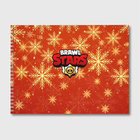 Альбом для рисования с принтом Новогодний Brawl Stars в городе Новоалтайск, 100% бумага
 | матовая бумага, плотность 200 мг. | brawl | brawl stars | crow | leon | stars | бравл | бравл старс | браво старс | зима | игра | компьютерная | кров | леон | новогодний | новый год | онлайн | с новым годом | снеж | старс