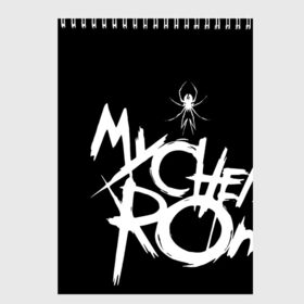 Скетчбук с принтом My Chemical Romance в городе Новоалтайск, 100% бумага
 | 48 листов, плотность листов — 100 г/м2, плотность картонной обложки — 250 г/м2. Листы скреплены сверху удобной пружинной спиралью | Тематика изображения на принте: gerard way | mcr | my chemical romance | альтернативный | группа | джерард уэй | май кемикал романс | мкр | мой химический роман | мхр | мцр | панк | поп | поппанк | рок | рэй торо