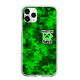 Чехол для iPhone 11 Pro матовый с принтом Minecraft в городе Новоалтайск, Силикон |  | game | minecraft | mojang ab | sect | игра | инди | майнкрафт | майнкрафт секта | секта