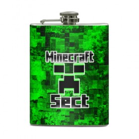 Фляга с принтом Minecraft в городе Новоалтайск, металлический корпус | емкость 0,22 л, размер 125 х 94 мм. Виниловая наклейка запечатывается полностью | Тематика изображения на принте: game | minecraft | mojang ab | sect | игра | инди | майнкрафт | майнкрафт секта | секта