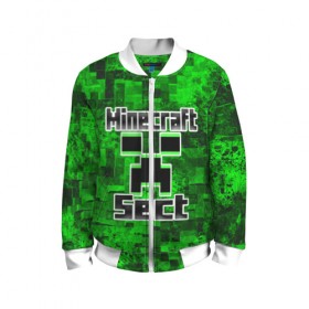 Детский бомбер 3D с принтом Minecraft в городе Новоалтайск, 100% полиэстер | застегивается на молнию, по бокам два кармана без застежек, мягкие манжеты, по низу бомбера и на воротнике — эластичная резинка | game | minecraft | mojang ab | sect | игра | инди | майнкрафт | майнкрафт секта | секта