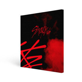 Холст квадратный с принтом Stray Kids в городе Новоалтайск, 100% ПВХ |  | 3racha | i.n | jyp nation | k pop | kpop | skz | stray kids | к поп | кпоп | ли ноу | скз | страй кидс | стрэй кидс | сынмина | уджин | феликса | хана | хёнджина | чана | чанбина