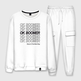 Мужской костюм хлопок с принтом OK BOOMER (BLACK) в городе Новоалтайск, 100% хлопок | на свитшоте круглая горловина, мягкая резинка по низу. Брюки заужены к низу, на них два вида карманов: два “обычных” по бокам и два объемных, с клапанами, расположенные ниже линии бедра. Брюки с мягкой трикотажной резинкой на поясе и по низу штанин. В поясе для дополнительного комфорта — широкие завязки | boomer | boomers | generation | internet | meme | ok | ok boomer | young | бумеры | зумеры | интернет | мем | молодежь | ок | ок бумер | окей бумер | поколение