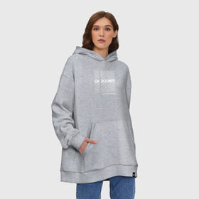 Худи SuperOversize хлопок с принтом OK BOOMER (WHITE) в городе Новоалтайск, 70% хлопок, 30% полиэстер, мягкий начес внутри | карман-кенгуру, эластичная резинка на манжетах и по нижней кромке, двухслойный капюшон
 | boomer | boomers | generation | internet | meme | ok | ok boomer | young | бумеры | зумеры | интернет | мем | молодежь | ок | ок бумер | окей бумер | поколение