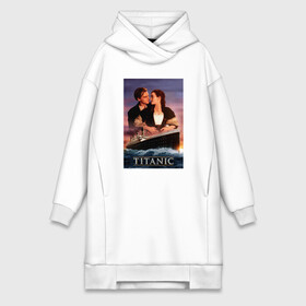 Платье-худи хлопок с принтом Titanic в городе Новоалтайск,  |  | cameron | dawson | dicaprio | jack | james | kate | leonardo | liner | ocean | rose | titanic | джеймс | джек | дикаприо | доусон | кейт | кэмерон | лайнер | леонардо | океан | роза | титаник | уинслет