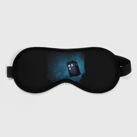 Маска для сна 3D с принтом Doctor Who в городе Новоалтайск, внешний слой — 100% полиэфир, внутренний слой — 100% хлопок, между ними — поролон |  | bbc | dimension | dr who | jenna coleman | jodie whittaker | matt smith | relative | resolution | space | tardis | the doctor | time | галлифрей | джоди уиттакер | доктор кто | тардис