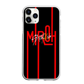 Чехол для iPhone 11 Pro матовый с принтом MIROH - Stray Kids в городе Новоалтайск, Силикон |  | 3racha | i.n | jyp nation | k pop | kpop | skz | stray kids | к поп | кпоп | ли ноу | скз | страй кидс | стрэй кидс | сынмина | уджин | феликса | хана | хёнджина | чана | чанбина