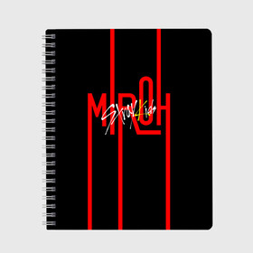Тетрадь с принтом MIROH - Stray Kids в городе Новоалтайск, 100% бумага | 48 листов, плотность листов — 60 г/м2, плотность картонной обложки — 250 г/м2. Листы скреплены сбоку удобной пружинной спиралью. Уголки страниц и обложки скругленные. Цвет линий — светло-серый
 | 3racha | i.n | jyp nation | k pop | kpop | skz | stray kids | к поп | кпоп | ли ноу | скз | страй кидс | стрэй кидс | сынмина | уджин | феликса | хана | хёнджина | чана | чанбина