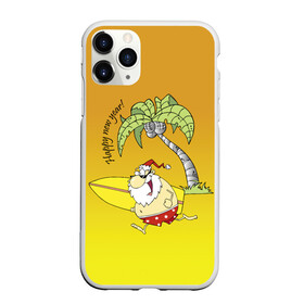 Чехол для iPhone 11 Pro матовый с принтом Happy New Year в городе Новоалтайск, Силикон |  | beach | beard | cap | coconut | eyes | merry christmas | moustache | new year | nose | palma | pants | run | santa claus | serf | tounge | борода | дед мороз | кокос | пальма | санта клаус | серф | трусы | усы