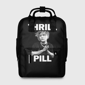 Женский рюкзак 3D с принтом Thrill pill в городе Новоалтайск, 100% полиэстер | лямки с регулируемой длиной, сверху ручки, чтобы рюкзак нести как сумку. Основное отделение закрывается на молнию, как и внешний карман. Внутри два дополнительных кармана, один из которых закрывается на молнию. По бокам два дополнительных кармашка, куда поместится маленькая бутылочка
 | pill | thrill | thrill pill | пилл | тимур самедов | трилл | трилл пилл