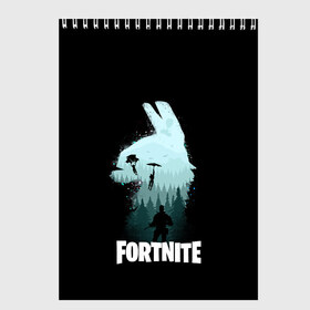 Скетчбук с принтом Fortnite в городе Новоалтайск, 100% бумага
 | 48 листов, плотность листов — 100 г/м2, плотность картонной обложки — 250 г/м2. Листы скреплены сверху удобной пружинной спиралью | battle | drift | epic | fortnite | game | gamer | games | lama | royale | save | soldier | world | битва | дрифт | игра | киберспорт | королевская | лама | солдат | фортнайт