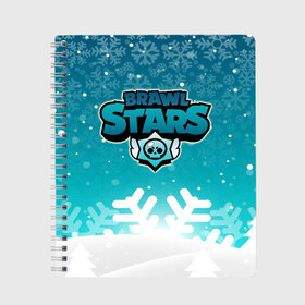 Тетрадь с принтом Новогодний Brawl Stars в городе Новоалтайск, 100% бумага | 48 листов, плотность листов — 60 г/м2, плотность картонной обложки — 250 г/м2. Листы скреплены сбоку удобной пружинной спиралью. Уголки страниц и обложки скругленные. Цвет линий — светло-серый
 | 