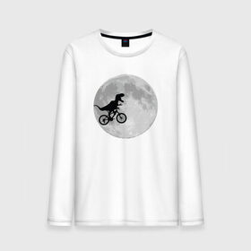 Мужской лонгслив хлопок с принтом T-rex Riding a Bike в городе Новоалтайск, 100% хлопок |  | moon | велосипед | дино | динозавр | кино | космос | луна | парк юрского периода | планета | тень | тирекс | фильм | юрский период