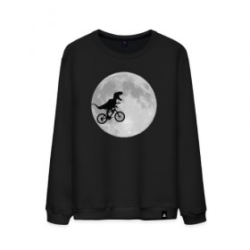 Мужской свитшот хлопок с принтом T-rex Riding a Bike в городе Новоалтайск, 100% хлопок |  | moon | велосипед | дино | динозавр | кино | космос | луна | парк юрского периода | планета | тень | тирекс | фильм | юрский период