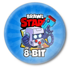 Значок с принтом BRAWL STARS 8-BIT в городе Новоалтайск,  металл | круглая форма, металлическая застежка в виде булавки | Тематика изображения на принте: 8 bit | 8 бит | brawl stars | brawl stars 8 bit | brawler | бравл старз | бравлер