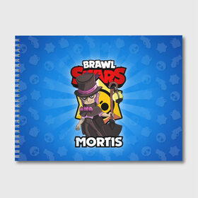 Альбом для рисования с принтом BRAWL STARS MORTIS в городе Новоалтайск, 100% бумага
 | матовая бумага, плотность 200 мг. | Тематика изображения на принте: brawl stars | brawl stars mortis | brawler | mortis | бравл старз | бравлер | мортис
