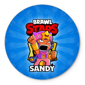 Коврик для мышки круглый с принтом BRAWL STARS SANDY в городе Новоалтайск, резина и полиэстер | круглая форма, изображение наносится на всю лицевую часть | brawl stars | brawl stars sandy | brawler | sandy | бравл старз | бравлер | сэнди