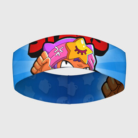 Повязка на голову 3D с принтом BRAWL STARS SANDY в городе Новоалтайск,  |  | brawl stars | brawl stars sandy | brawler | sandy | бравл старз | бравлер | сэнди