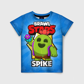Детская футболка 3D с принтом BRAWL STARS SPIKE в городе Новоалтайск, 100% гипоаллергенный полиэфир | прямой крой, круглый вырез горловины, длина до линии бедер, чуть спущенное плечо, ткань немного тянется | brawl stars | brawl stars spike | brawler | spike | бравл старз | бравлер | спайк
