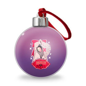 Ёлочный шар с принтом Hazbin Hotel в городе Новоалтайск, Пластик | Диаметр: 77 мм | Тематика изображения на принте: alastor | hazbin hotel | аластор | ангел пыли | вегги | мульт | ниффти | отель хазбин | сериал | сэр пентиус | том тренч | хаск | чарли | черри | энджел даст