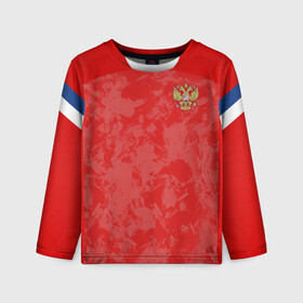 Детский лонгслив 3D с принтом Russia home EURO 2020  в городе Новоалтайск, 100% полиэстер | длинные рукава, круглый вырез горловины, полуприлегающий силуэт
 | championship | cup | dzyuba | russia | tdrfifa19 | world | артем | дзюба | европы | мира | мундиаль | россия | чемпионат