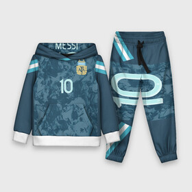 Детский костюм 3D (с толстовкой) с принтом Messi away Copa America 2020 в городе Новоалтайск,  |  | barcelona | champions | league | lionel | messi | spain | tdrfifa19 | барселона | испания | лига | лионель | месси | чемпионов