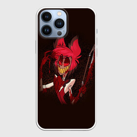 Чехол для iPhone 13 Pro Max с принтом Hazbin Hotel в городе Новоалтайск,  |  | Тематика изображения на принте: hazbin hotel | hell | ад | ада | аластор | вэгги | отель хазбин | пасхалки | рай | тайны | чарли