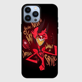 Чехол для iPhone 13 Pro Max с принтом ОТЕЛЬ ХАЗБИН АЛАСТОР в городе Новоалтайск,  |  | alastor | hazbin hotel | radio demon | аластор | демон | отель хазбин | отель хазбин аластор | радио демон