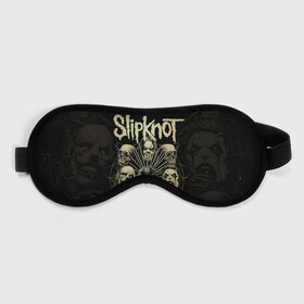 Маска для сна 3D с принтом Slipknot в городе Новоалтайск, внешний слой — 100% полиэфир, внутренний слой — 100% хлопок, между ними — поролон |  | slipknot | we are not your kind | альтернативный метал | грув метал | метал | музыка | ню метал | слипнот