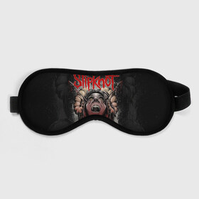 Маска для сна 3D с принтом Slipknot в городе Новоалтайск, внешний слой — 100% полиэфир, внутренний слой — 100% хлопок, между ними — поролон |  | slipknot | we are not your kind | альтернативный метал | грув метал | метал | музыка | ню метал | слипнот