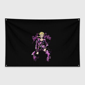 Флаг-баннер с принтом JoJos Bizarre Adventure в городе Новоалтайск, 100% полиэстер | размер 67 х 109 см, плотность ткани — 95 г/м2; по краям флага есть четыре люверса для крепления | adventure | bizarre | joestar | jojo | jojos | jonathan | joseph | joutarou | kuujou | manga | джоджо | джозеф | джонатан | джостар | дзётаро | кудзё | манга | невероятные | приключения