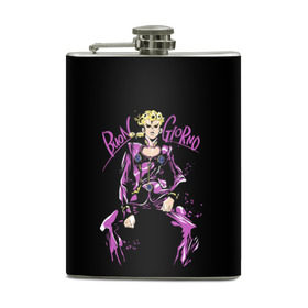 Фляга с принтом JoJos Bizarre Adventure в городе Новоалтайск, металлический корпус | емкость 0,22 л, размер 125 х 94 мм. Виниловая наклейка запечатывается полностью | adventure | bizarre | joestar | jojo | jojos | jonathan | joseph | joutarou | kuujou | manga | джоджо | джозеф | джонатан | джостар | дзётаро | кудзё | манга | невероятные | приключения