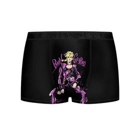 Мужские трусы 3D с принтом JoJos Bizarre Adventure в городе Новоалтайск, 50% хлопок, 50% полиэстер | классическая посадка, на поясе мягкая тканевая резинка | adventure | bizarre | joestar | jojo | jojos | jonathan | joseph | joutarou | kuujou | manga | джоджо | джозеф | джонатан | джостар | дзётаро | кудзё | манга | невероятные | приключения