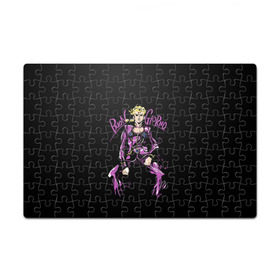 Пазл магнитный 126 элементов с принтом JoJos Bizarre Adventure в городе Новоалтайск, полимерный материал с магнитным слоем | 126 деталей, размер изделия —  180*270 мм | adventure | bizarre | joestar | jojo | jojos | jonathan | joseph | joutarou | kuujou | manga | джоджо | джозеф | джонатан | джостар | дзётаро | кудзё | манга | невероятные | приключения