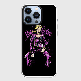 Чехол для iPhone 13 Pro с принтом Кира джоджо фиолет в городе Новоалтайск,  |  | adventure | bizarre | joestar | jojo | jojos | jonathan | joseph | joutarou | kuujou | manga | джоджо | джозеф | джонатан | джостар | дзётаро | кудзё | манга | невероятные | приключения