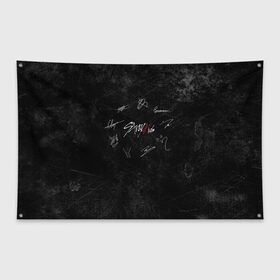Флаг-баннер с принтом Автографы Stray Kids в городе Новоалтайск, 100% полиэстер | размер 67 х 109 см, плотность ткани — 95 г/м2; по краям флага есть четыре люверса для крепления | 3racha | i.n | jyp nation | k pop | kpop | skz | stray kids | к поп | кпоп | ли ноу | скз | страй кидс | стрэй кидс | сынмина | уджин | феликса | хана | хёнджина | чана | чанбина