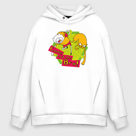 Мужское худи Oversize хлопок с принтом Come at me Bro в городе Новоалтайск, френч-терри — 70% хлопок, 30% полиэстер. Мягкий теплый начес внутри —100% хлопок | боковые карманы, эластичные манжеты и нижняя кромка, капюшон на магнитной кнопке | adventure time | awesome | come at me bro | dsgnosadchaya | vdosadir | время приключений | джейк | пендлтон уорд | финн
