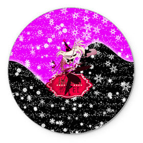 Коврик для мышки круглый с принтом Hazbin Hotel в городе Новоалтайск, резина и полиэстер | круглая форма, изображение наносится на всю лицевую часть | hazbin | hazbin hotel | hotel | мюзикл | отель хазбин | хазбин