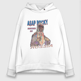 Женское худи Oversize хлопок с принтом ASAP ROCKY RUSSIA в городе Новоалтайск, френч-терри — 70% хлопок, 30% полиэстер. Мягкий теплый начес внутри —100% хлопок | боковые карманы, эластичные манжеты и нижняя кромка, капюшон на магнитной кнопке | asap | asap rocky | babushka boi | russia | асап | асап роки | бабушка бой | музыка | россия | хип хоп