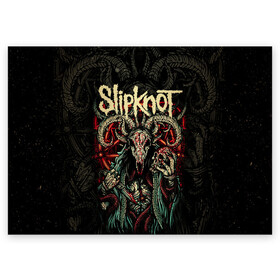 Поздравительная открытка с принтом Slipknot в городе Новоалтайск, 100% бумага | плотность бумаги 280 г/м2, матовая, на обратной стороне линовка и место для марки
 | slipknot | we are not your kind | альтернативный метал | грув метал | метал | музыка | ню метал | слипнот