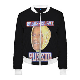 Женский бомбер 3D с принтом A$AP Rocky x SVMOSCOW Babushka в городе Новоалтайск, 100% полиэстер | застегивается на молнию, по бокам два кармана без застежек, мягкие манжеты, по низу бомбера и на воротнике — эластичная резинка | asap | babushka boi | rocky | svmoscow