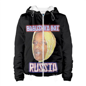 Женская куртка 3D с принтом A$AP Rocky x SVMOSCOW Babushka в городе Новоалтайск, ткань верха — 100% полиэстер, подклад — флис | прямой крой, подол и капюшон оформлены резинкой с фиксаторами, два кармана без застежек по бокам, один большой потайной карман на груди. Карман на груди застегивается на липучку | asap | babushka boi | rocky | svmoscow