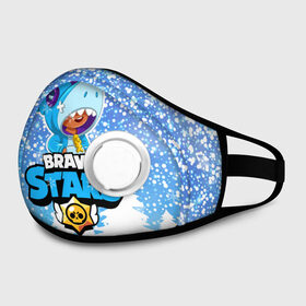 Маска из неопрена с принтом Brawl Stars Leon Shark в городе Новоалтайск, неопрен 100% | Форма огибающая нос. Резинки для ушей с дополнительной резинкой на затылке. Клапан для выдоха для активного дыхания при занятиях спортом. Эластичный материал маски и окантовки для лучшего растяжения и прилегания маски.  | 2020 | brawl | brawl stars | christmas | leon | new year | shark | stars | бравл старс | брол старс | зима | игра | леон | новогодний | новый год | рождество | снег | снежинки | шарк