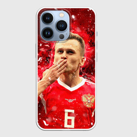 Чехол для iPhone 13 Pro с принтом Денис Черышев в городе Новоалтайск,  |  | championship | cheryshev | cup | denis cheryshev | russia | world | денис черышев | европы | мира | мундиаль | россия | сборная россии | чемпионат | черышев