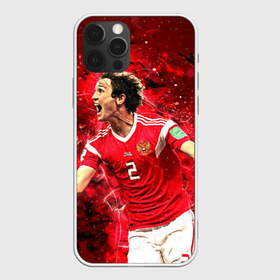 Чехол для iPhone 12 Pro Max с принтом Марио Фернандес в городе Новоалтайск, Силикон |  | championship | cup | fernandes | mario | mario fernandes | russia | world | европы | марио | марио фернандес | мира | мундиаль | россия | сборная россии | фернандес | чемпионат