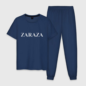Мужская пижама хлопок с принтом Zaraza в городе Новоалтайск, 100% хлопок | брюки и футболка прямого кроя, без карманов, на брюках мягкая резинка на поясе и по низу штанин
 | antibrand | brand | fashion | logo | street | style | zara | zaraza | антибренд | бренд | зара | зараза | лого | массмаркет | мода | стритстайл
