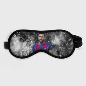 Маска для сна 3D с принтом Лео Месси в городе Новоалтайск, внешний слой — 100% полиэфир, внутренний слой — 100% хлопок, между ними — поролон |  | barca | barcelona | champions | football | messi | soccer | spain | uefa | world cup | барса | барселона | ла лига | лео месси | лига чемпионов | месси | футбол